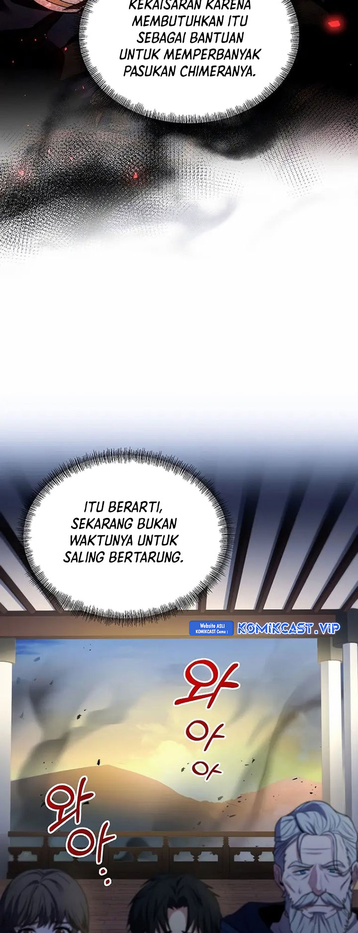 8 Circle Wizard’s Reincarnation chapter 136 halaman 23