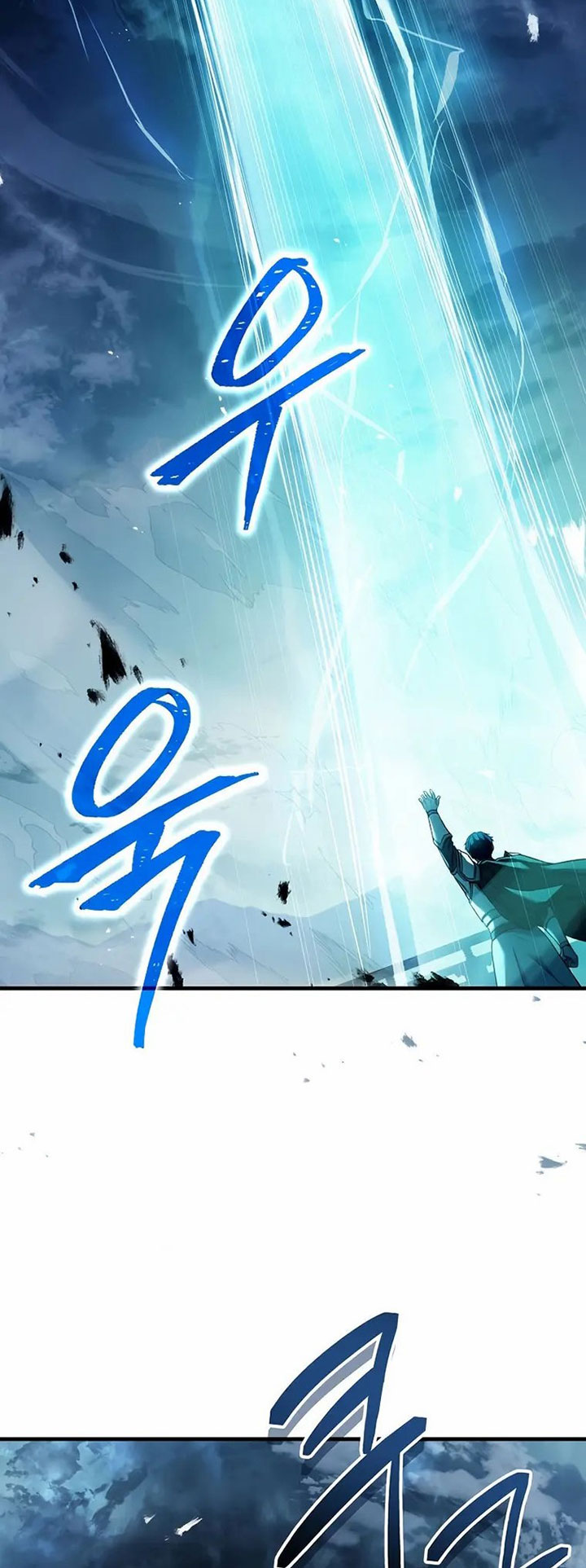 8 Circle Wizard’s Reincarnation chapter 136 halaman 29