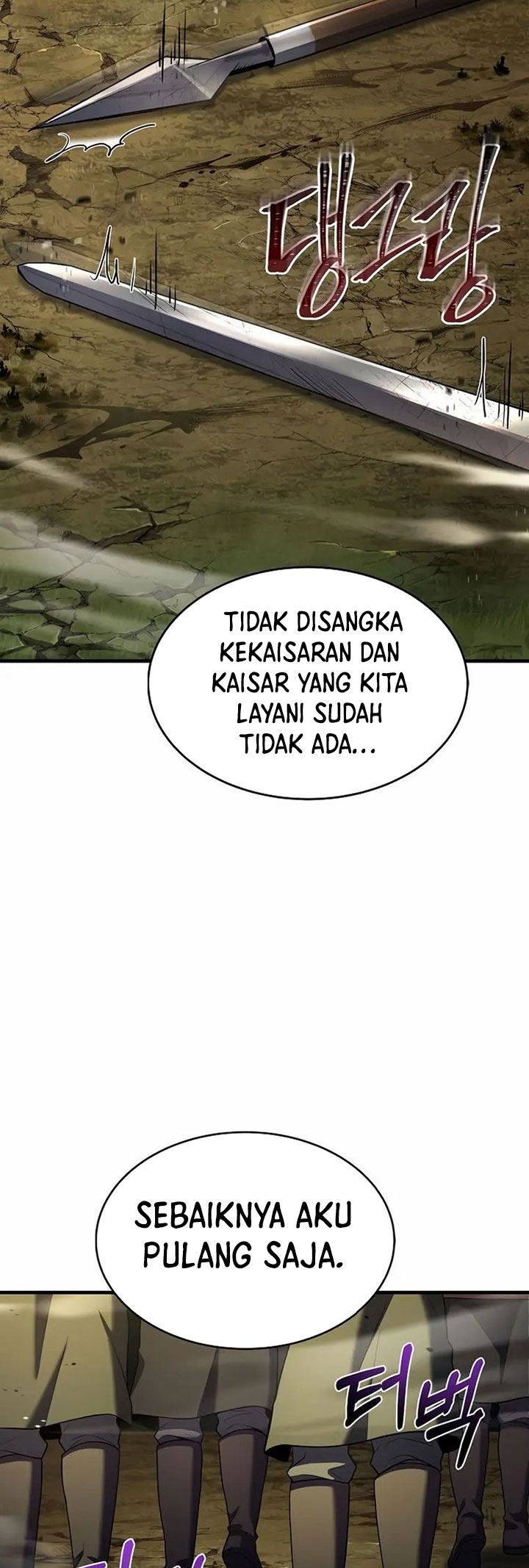 8 Circle Wizard’s Reincarnation chapter 136 halaman 53