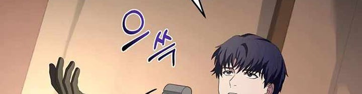 8 Circle Wizard’s Reincarnation chapter 137 halaman 22
