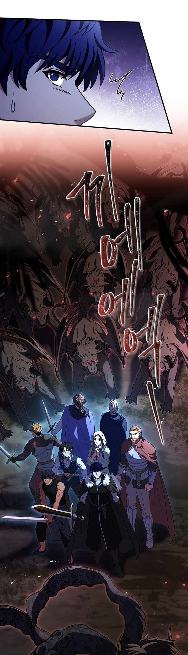 8 Circle Wizard’s Reincarnation chapter 139 halaman 4