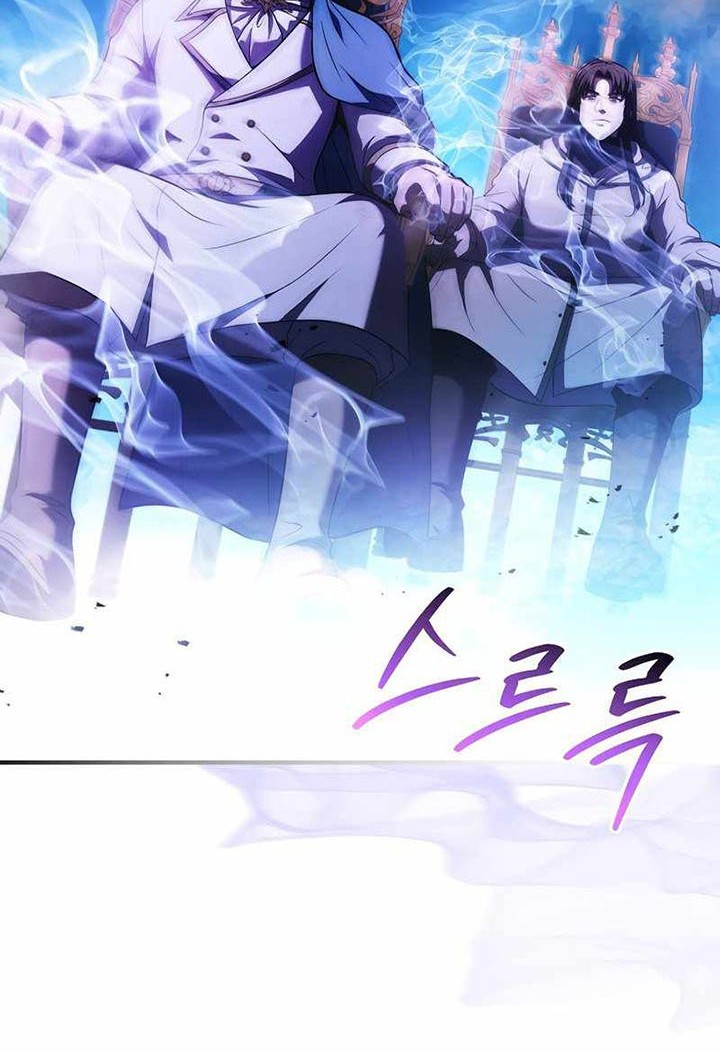 8 Circle Wizard’s Reincarnation chapter 139 halaman 13