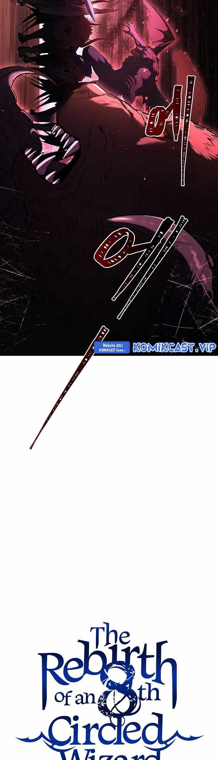 8 Circle Wizard’s Reincarnation chapter 139 halaman 22