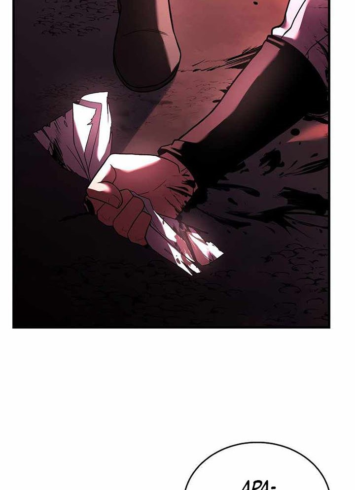 8 Circle Wizard’s Reincarnation chapter 139 halaman 51