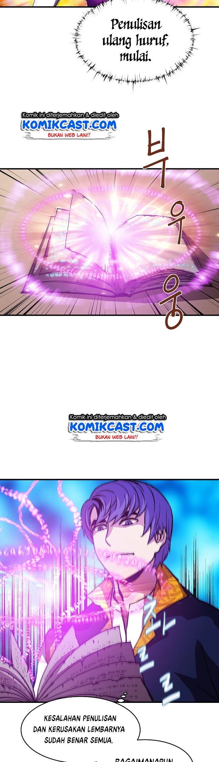 8 Circle Wizard’s Reincarnation Bab 14 halaman 13