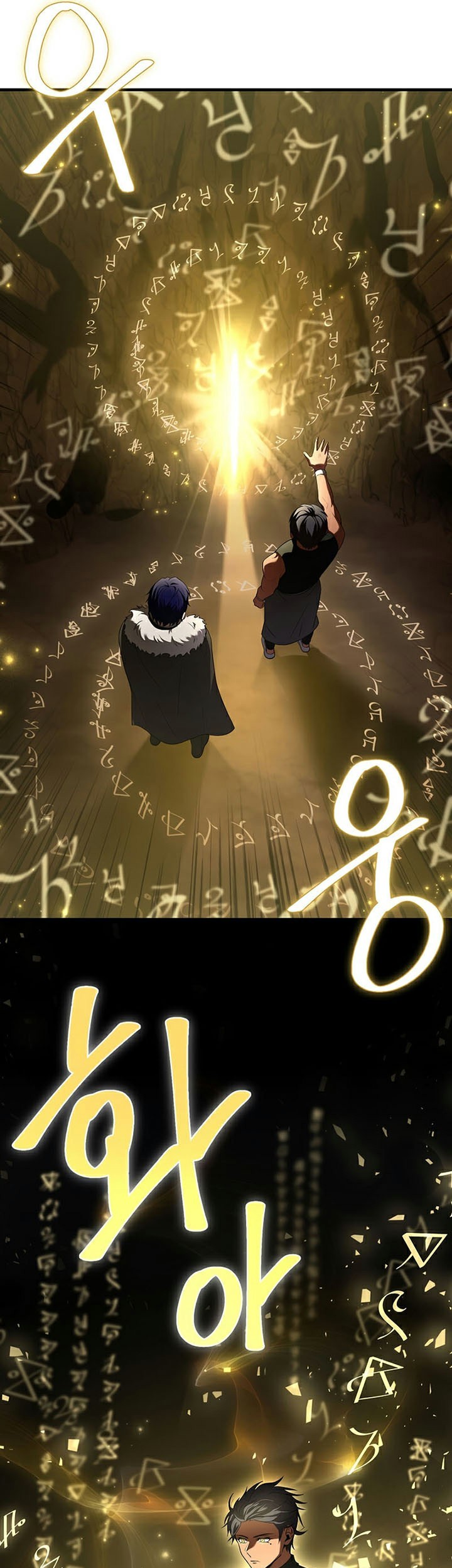 8 Circle Wizard’s Reincarnation Bab 141 halaman 20