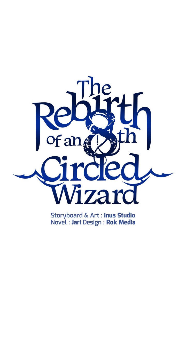 8 Circle Wizard’s Reincarnation chapter 143 halaman 15