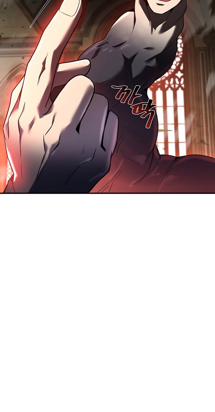 8 Circle Wizard’s Reincarnation chapter 143 halaman 17