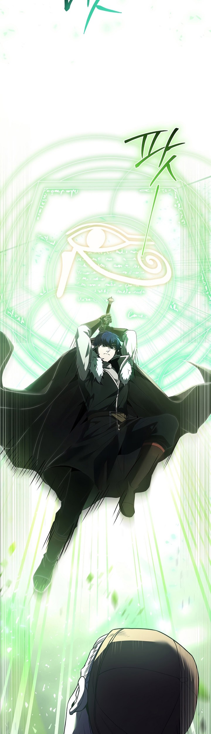 8 Circle Wizard’s Reincarnation chapter 143 halaman 24