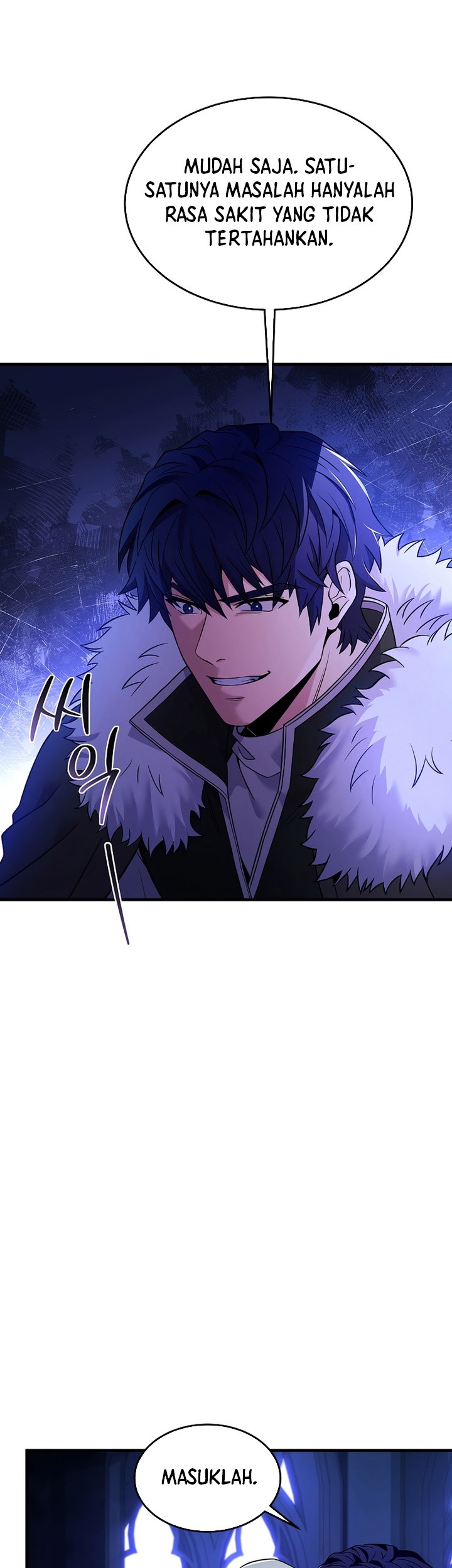8 Circle Wizard’s Reincarnation chapter 143 halaman 46