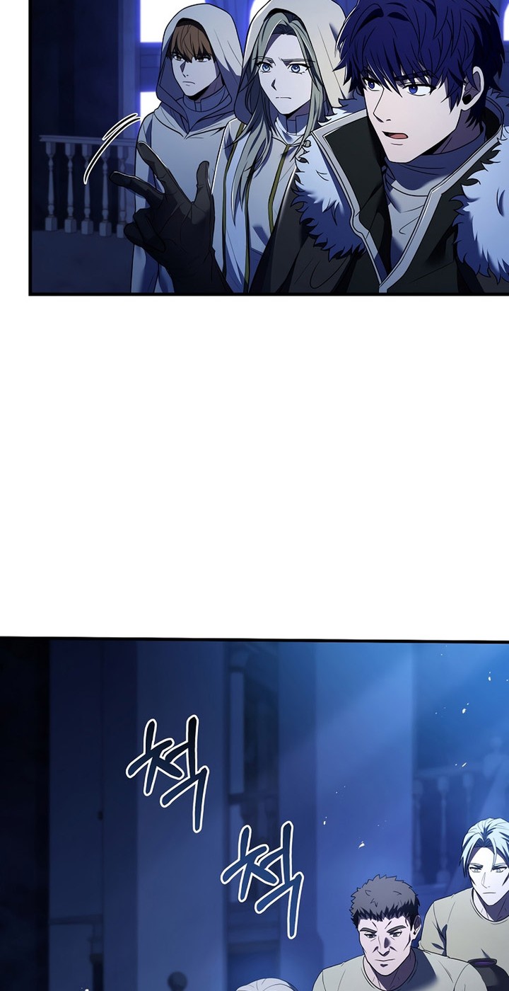 8 Circle Wizard’s Reincarnation chapter 143 halaman 47