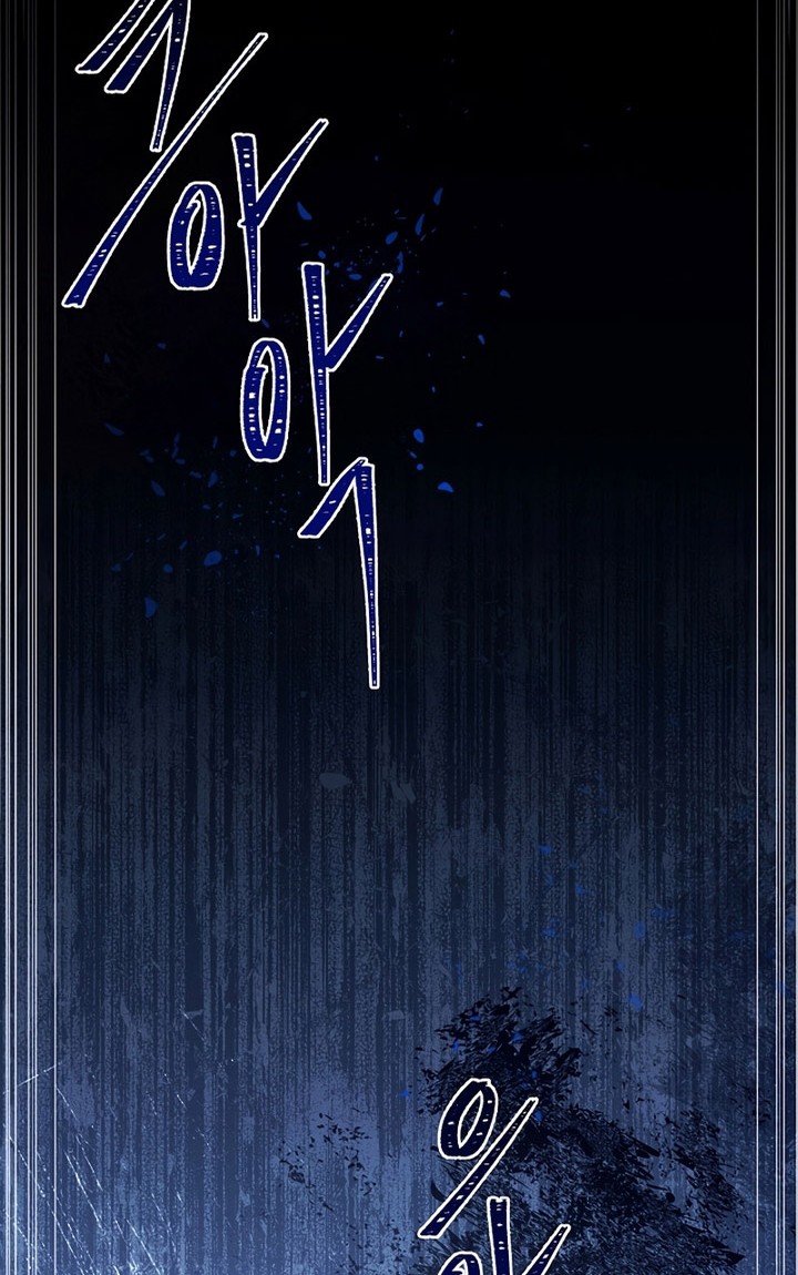 8 Circle Wizard’s Reincarnation chapter 143 halaman 61