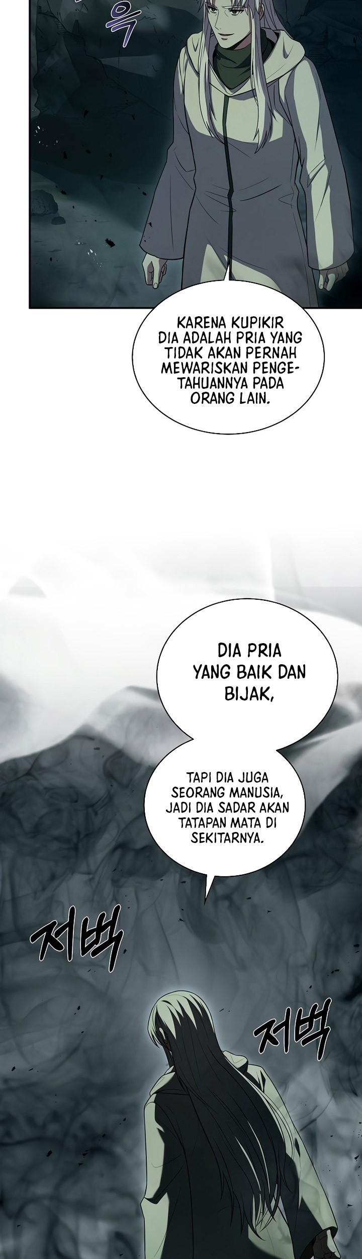 8 Circle Wizard’s Reincarnation Bab 145 halaman 40