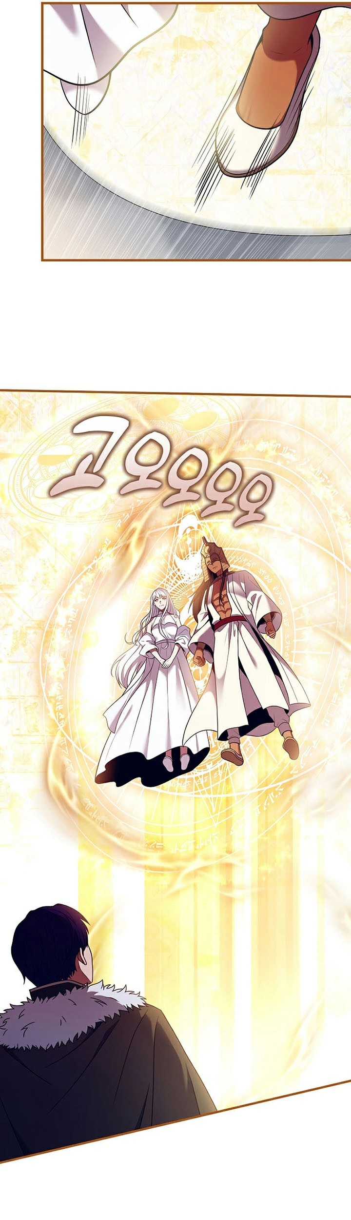 8 Circle Wizard’s Reincarnation Bab 147 halaman 68