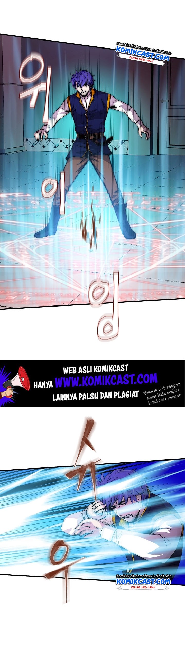 8 Circle Wizard’s Reincarnation Bab 15 halaman 25