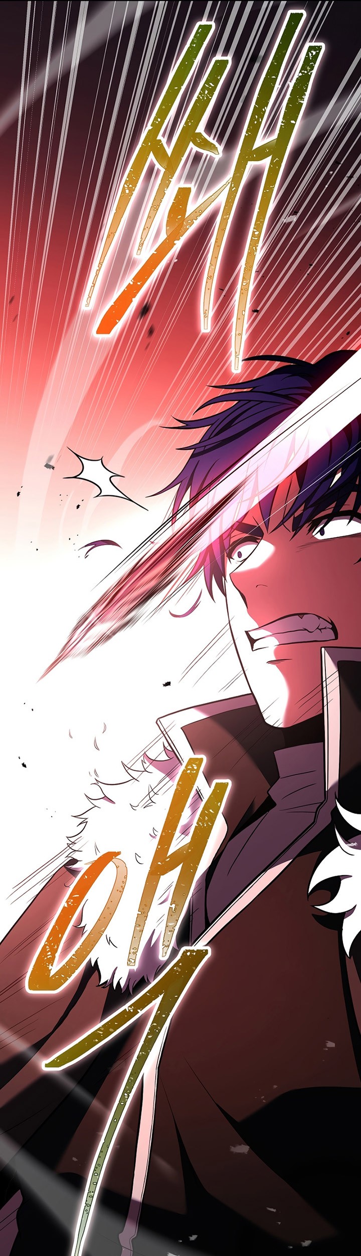 8 Circle Wizard’s Reincarnation chapter 150 halaman 26