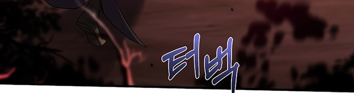 8 Circle Wizard’s Reincarnation chapter 150 halaman 53