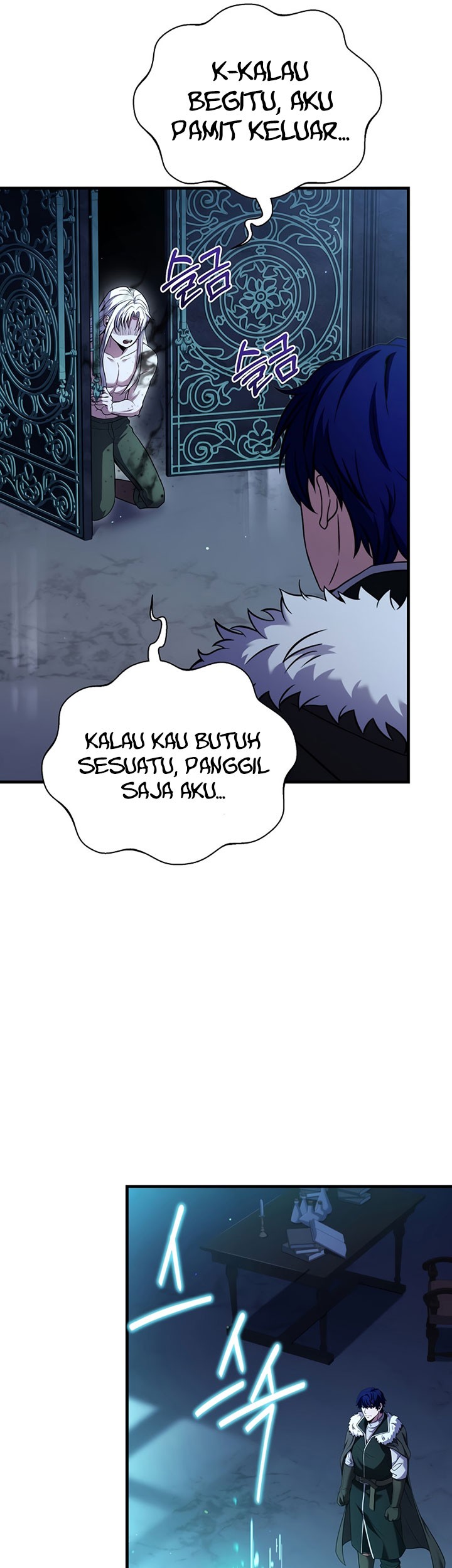 8 Circle Wizard’s Reincarnation Bab 152 halaman 76