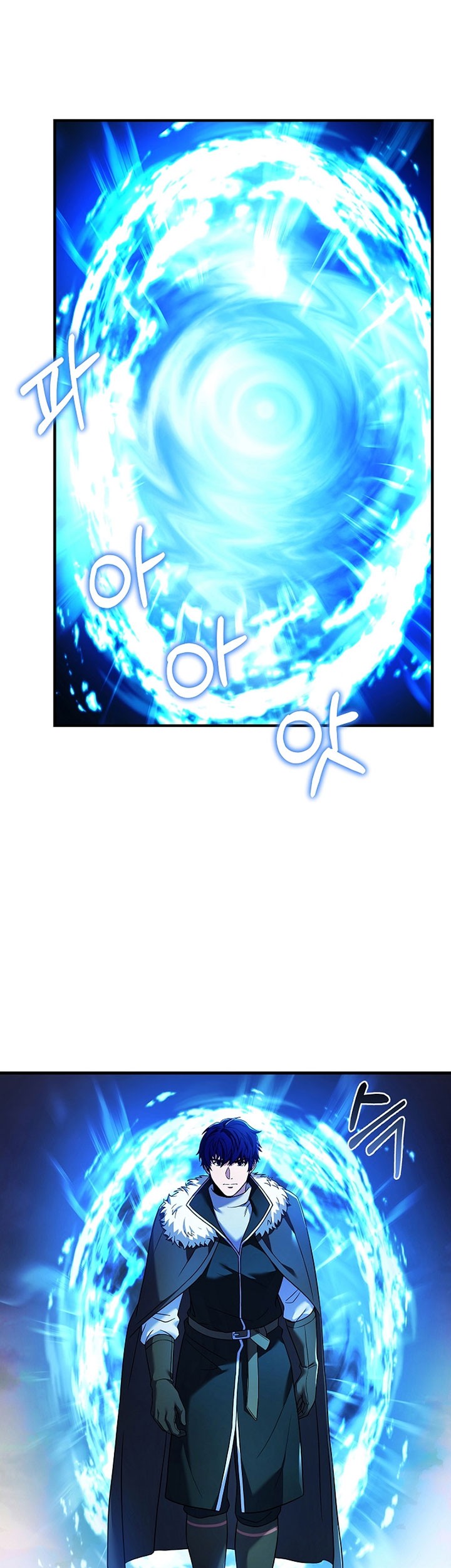 8 Circle Wizard’s Reincarnation chapter 153 halaman 4