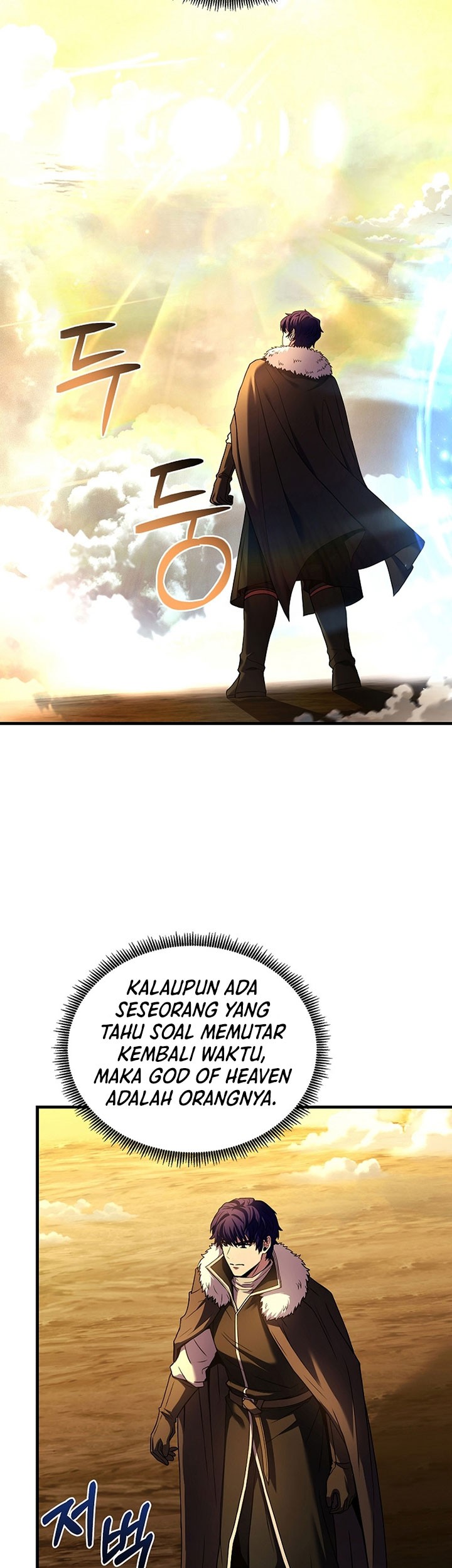 8 Circle Wizard’s Reincarnation chapter 153 halaman 6