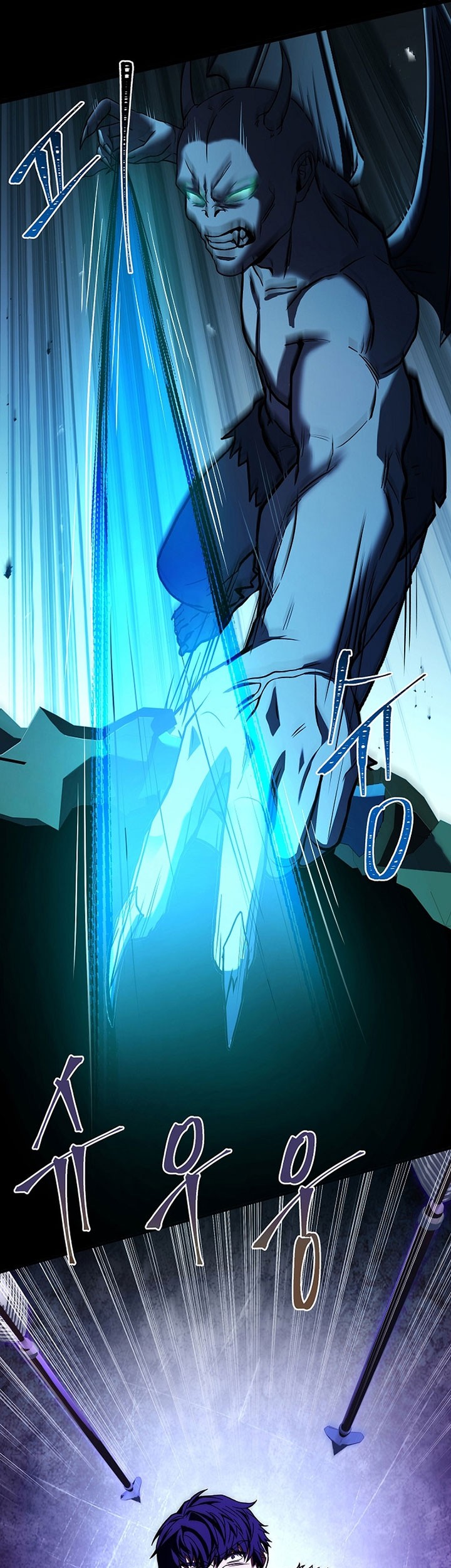 8 Circle Wizard’s Reincarnation chapter 153 halaman 32