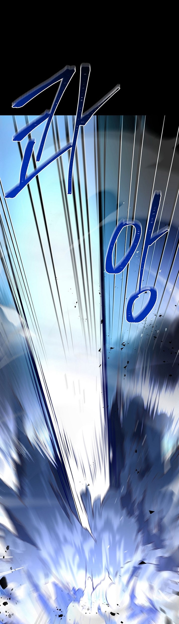 8 Circle Wizard’s Reincarnation chapter 153 halaman 34