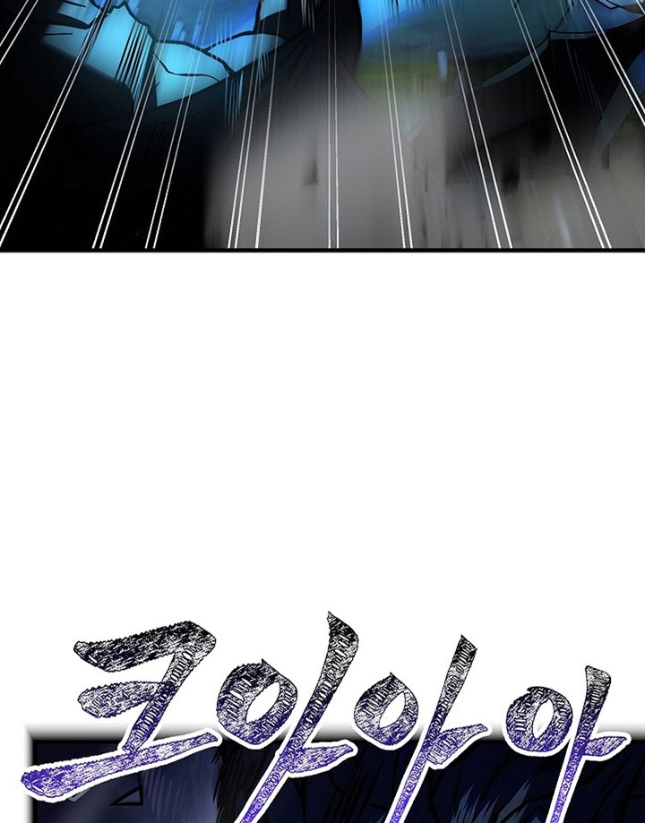 8 Circle Wizard’s Reincarnation chapter 153 halaman 39