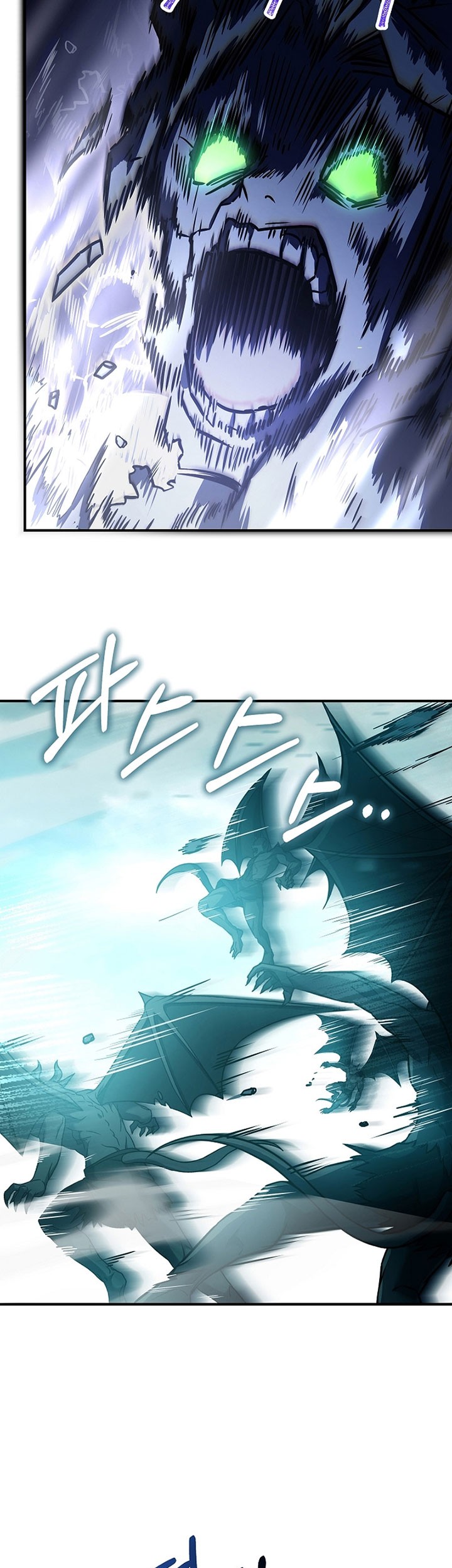 8 Circle Wizard’s Reincarnation chapter 153 halaman 40