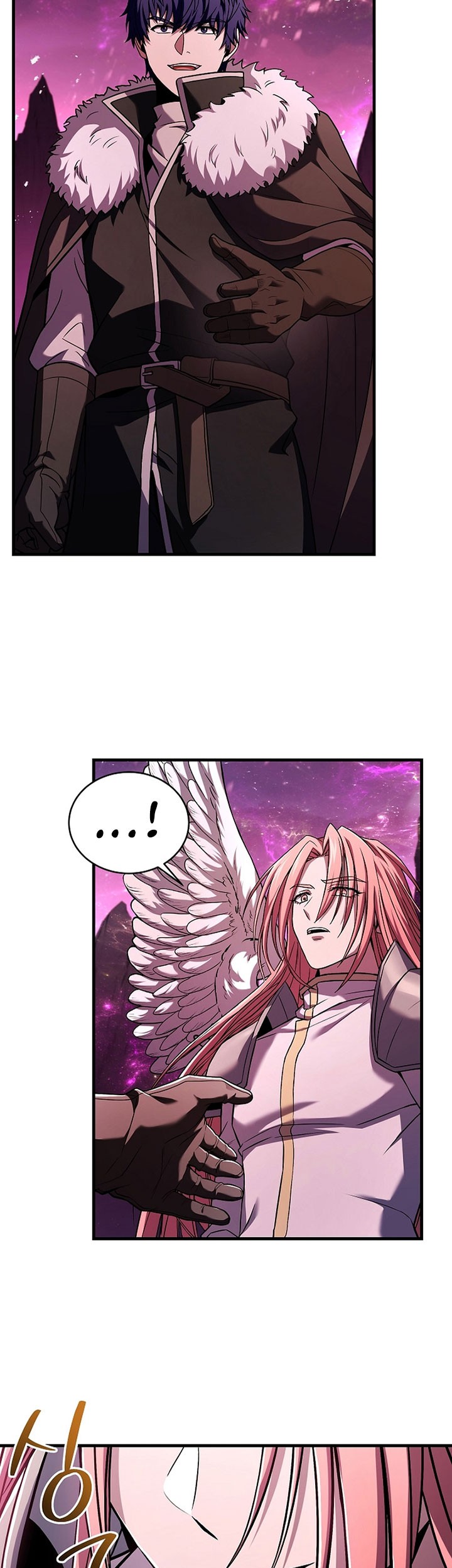 8 Circle Wizard’s Reincarnation chapter 153 halaman 72
