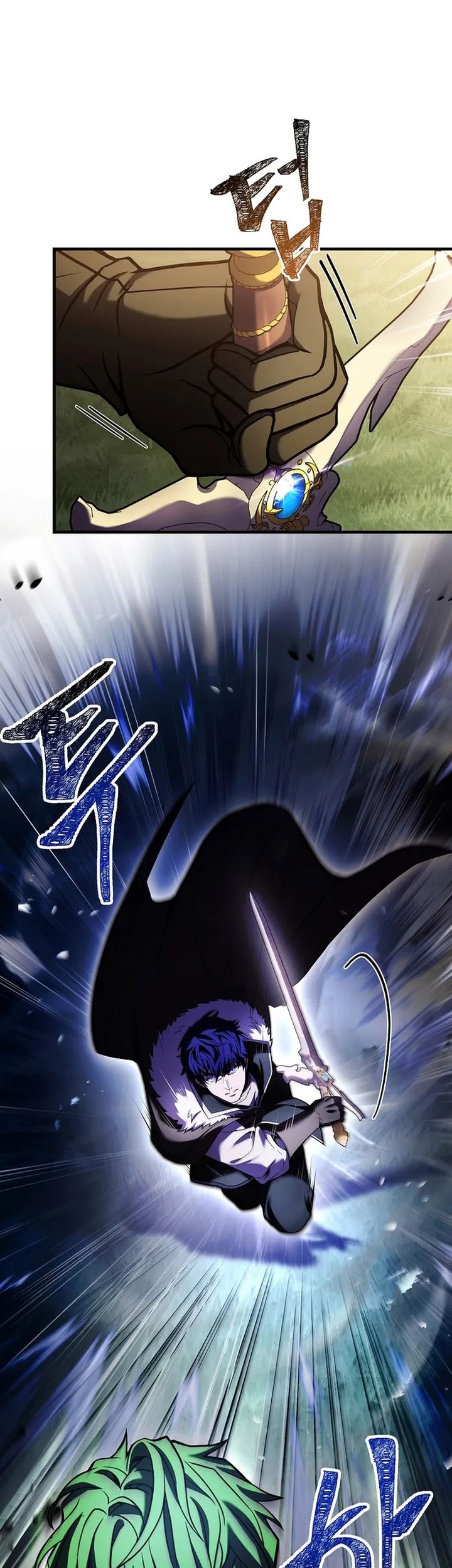 8 Circle Wizard’s Reincarnation chapter 154 halaman 32