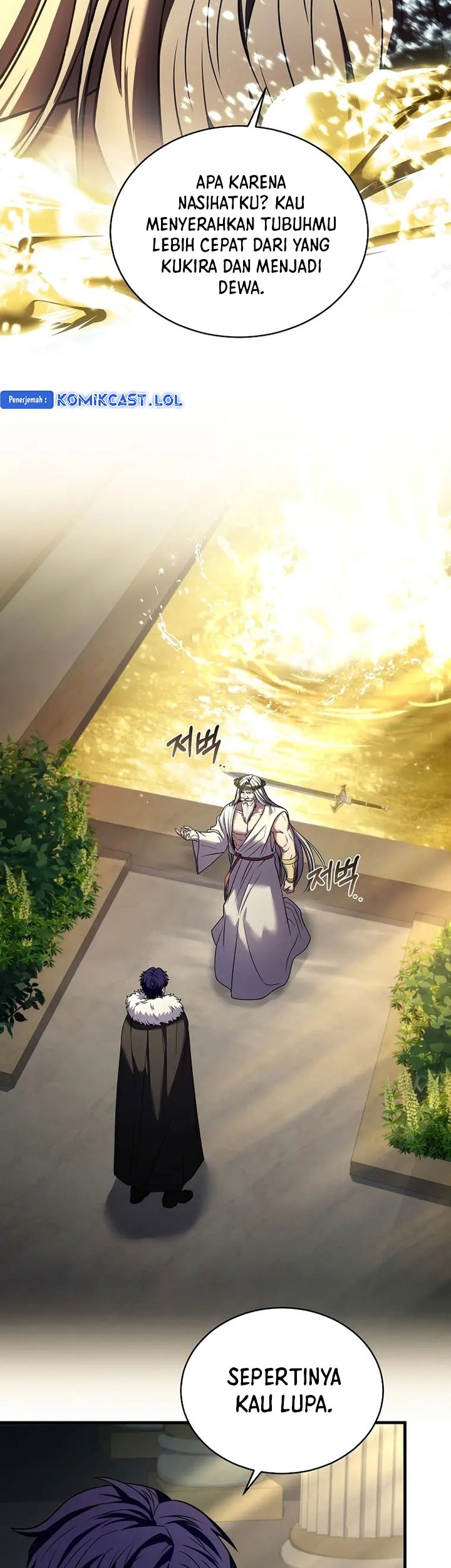 8 Circle Wizard’s Reincarnation chapter 157 halaman 8
