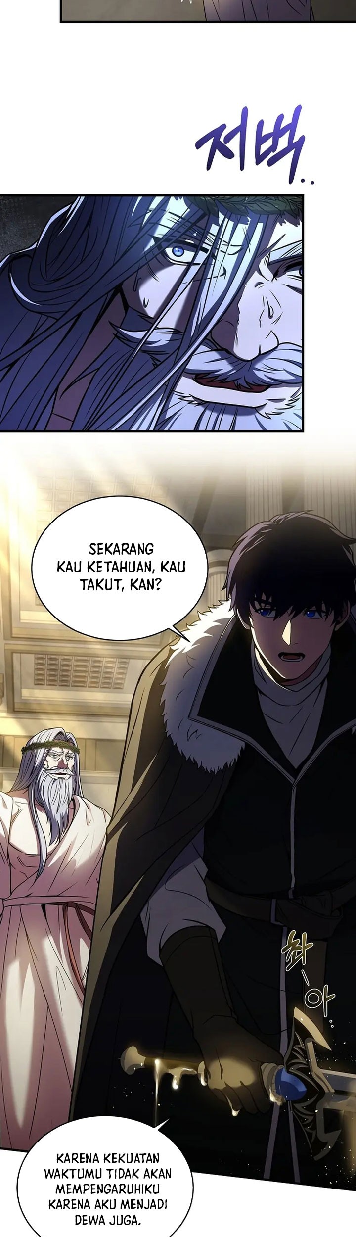 8 Circle Wizard’s Reincarnation chapter 157 halaman 14