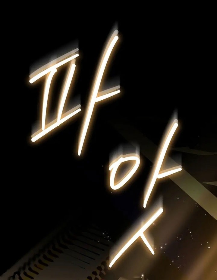 8 Circle Wizard’s Reincarnation chapter 157 halaman 41