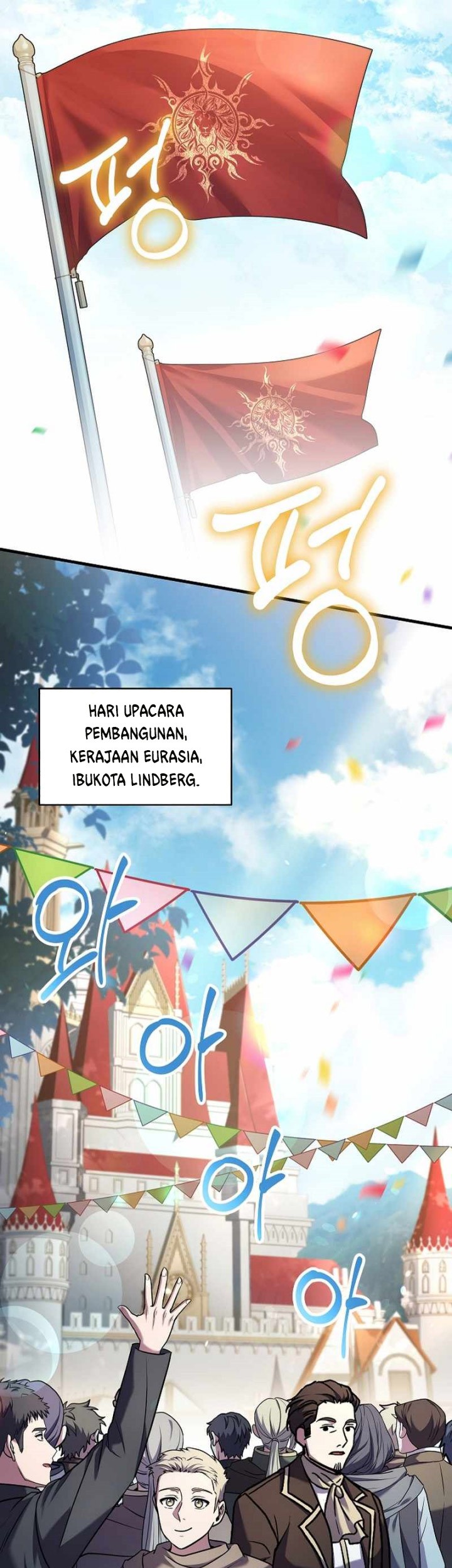 8 Circle Wizard’s Reincarnation chapter 160 halaman 26