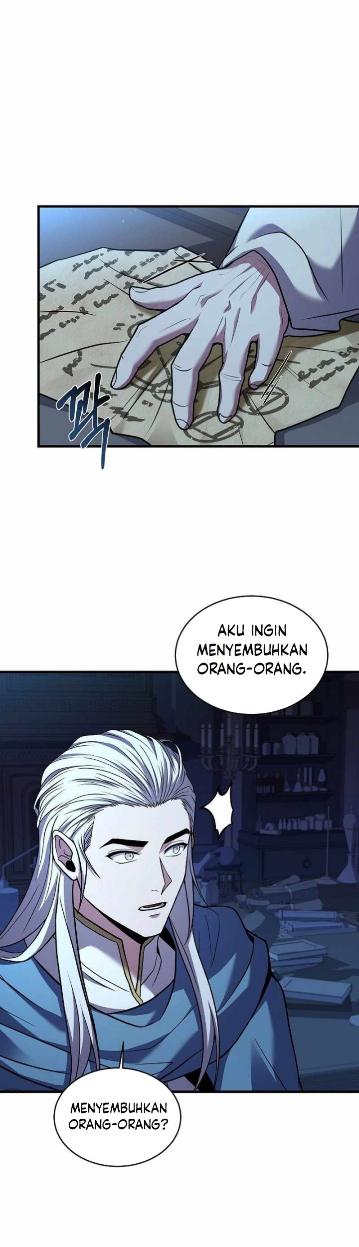 8 Circle Wizard’s Reincarnation chapter 160 halaman 46