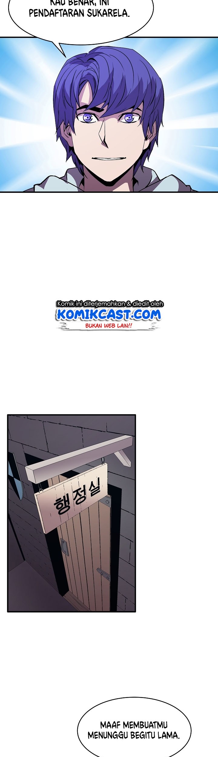 8 Circle Wizard’s Reincarnation chapter 19 halaman 4