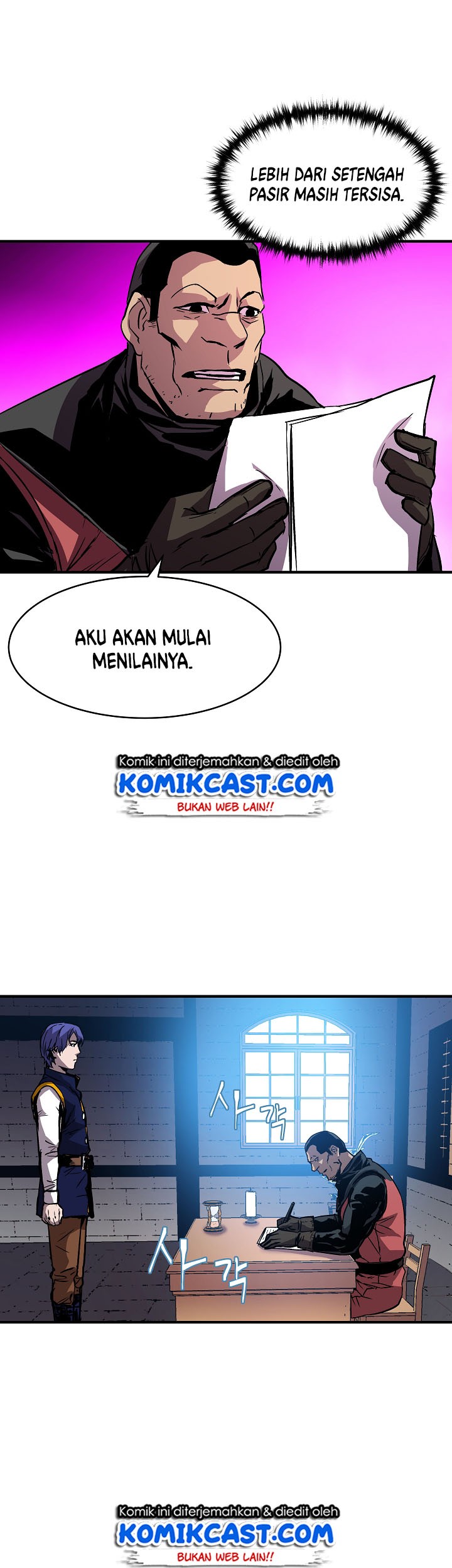 8 Circle Wizard’s Reincarnation Bab 22 halaman 14