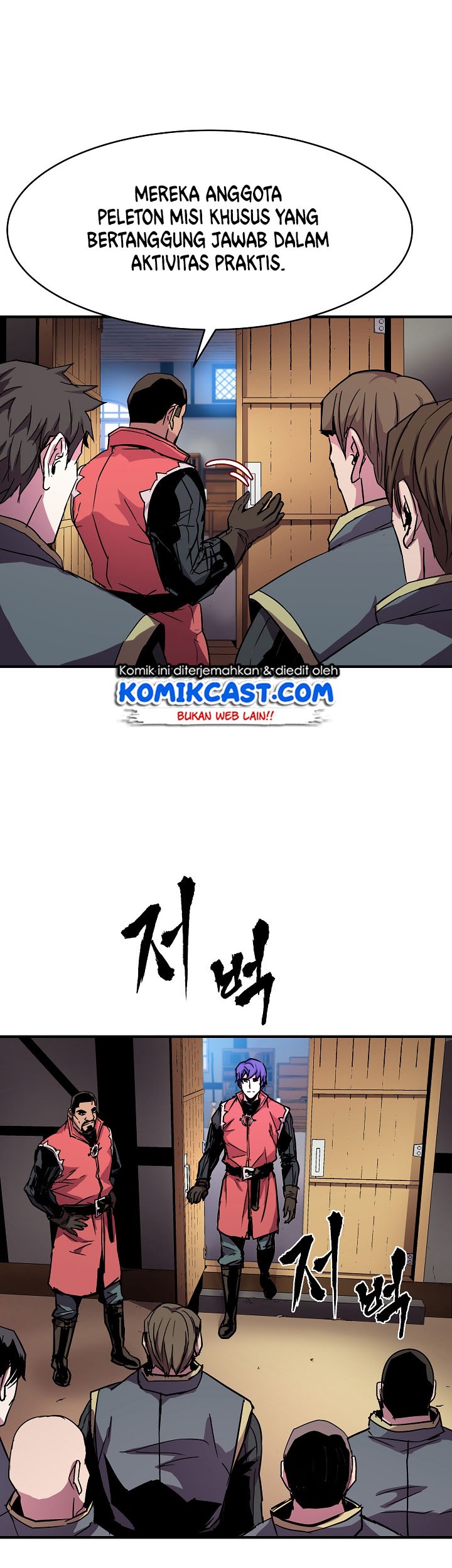 8 Circle Wizard’s Reincarnation chapter 26 halaman 26