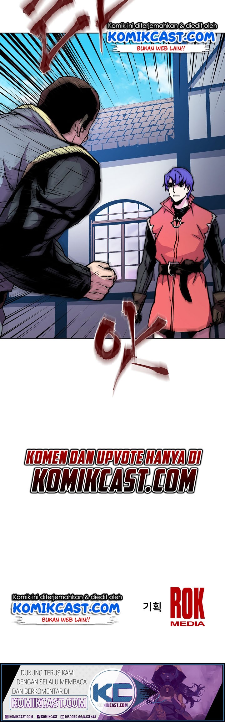 8 Circle Wizard’s Reincarnation chapter 26 halaman 42