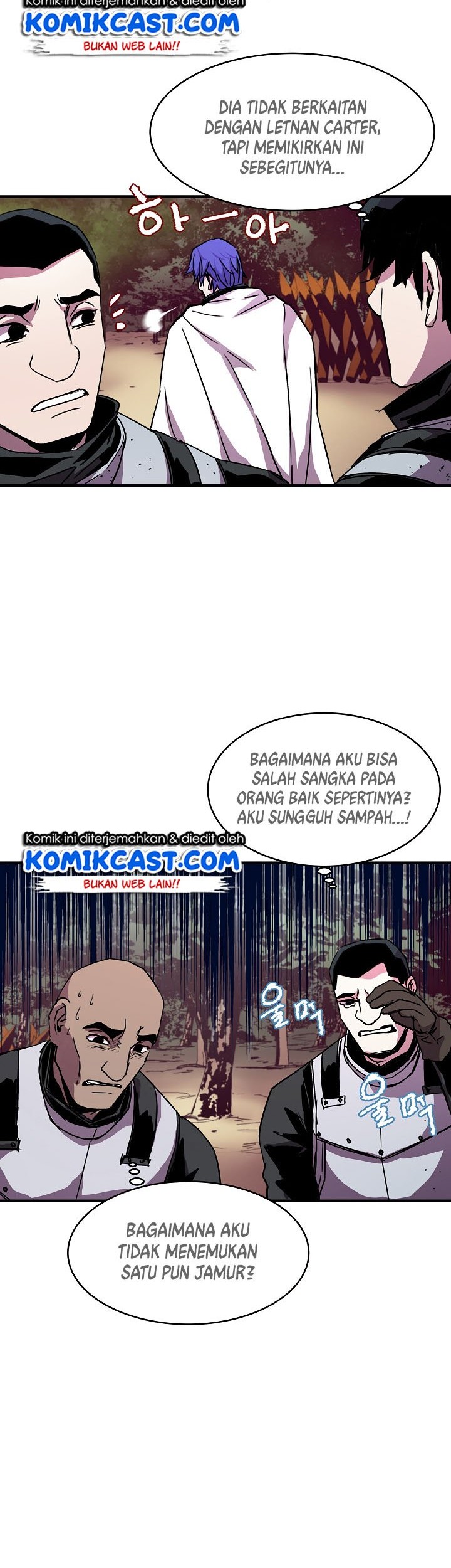 8 Circle Wizard’s Reincarnation Bab 29 halaman 27