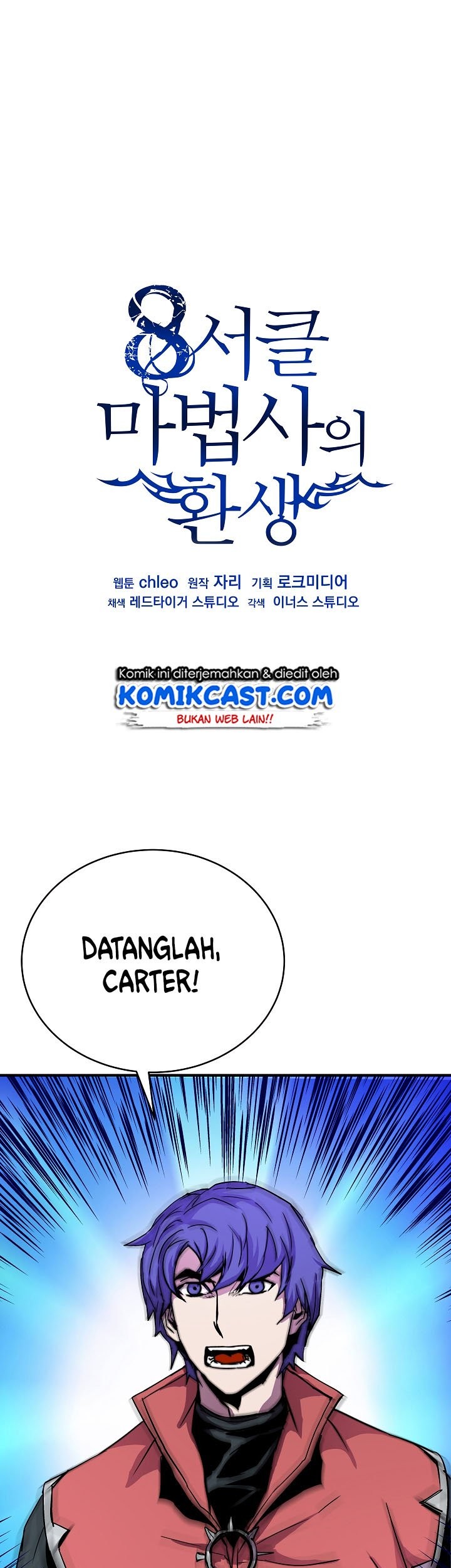 8 Circle Wizard’s Reincarnation chapter 30 halaman 2