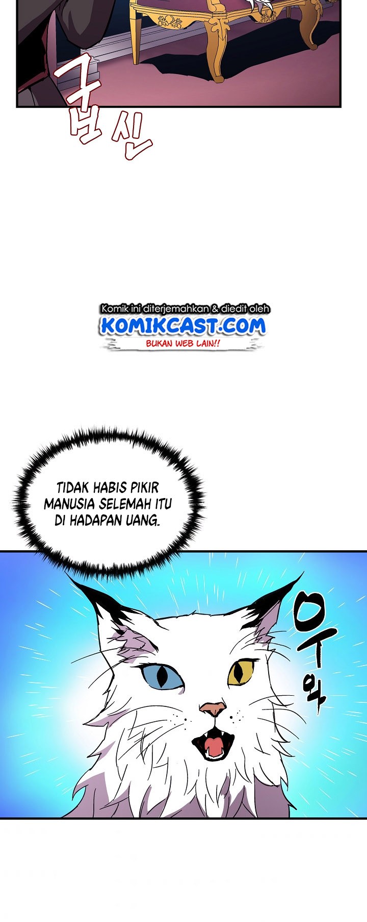 8 Circle Wizard’s Reincarnation Bab 37 halaman 25
