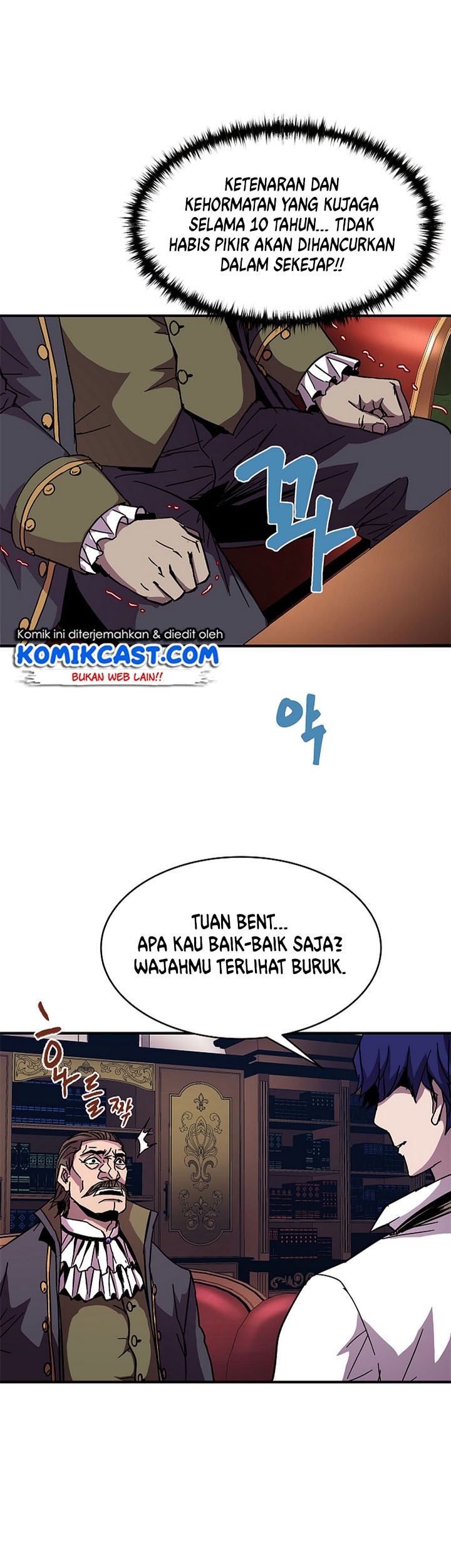 8 Circle Wizard’s Reincarnation chapter 38 halaman 23