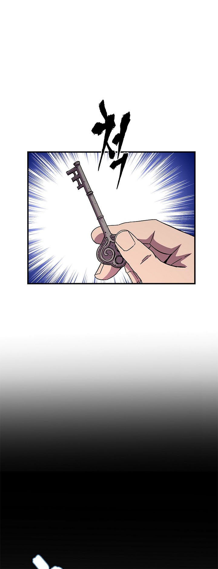8 Circle Wizard’s Reincarnation chapter 38 halaman 43