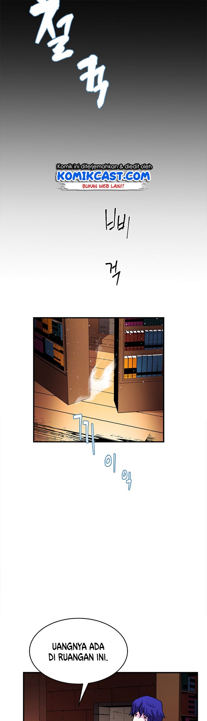 8 Circle Wizard’s Reincarnation chapter 38 halaman 44