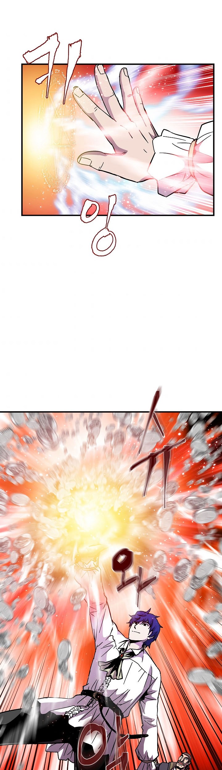8 Circle Wizard’s Reincarnation chapter 39 halaman 5