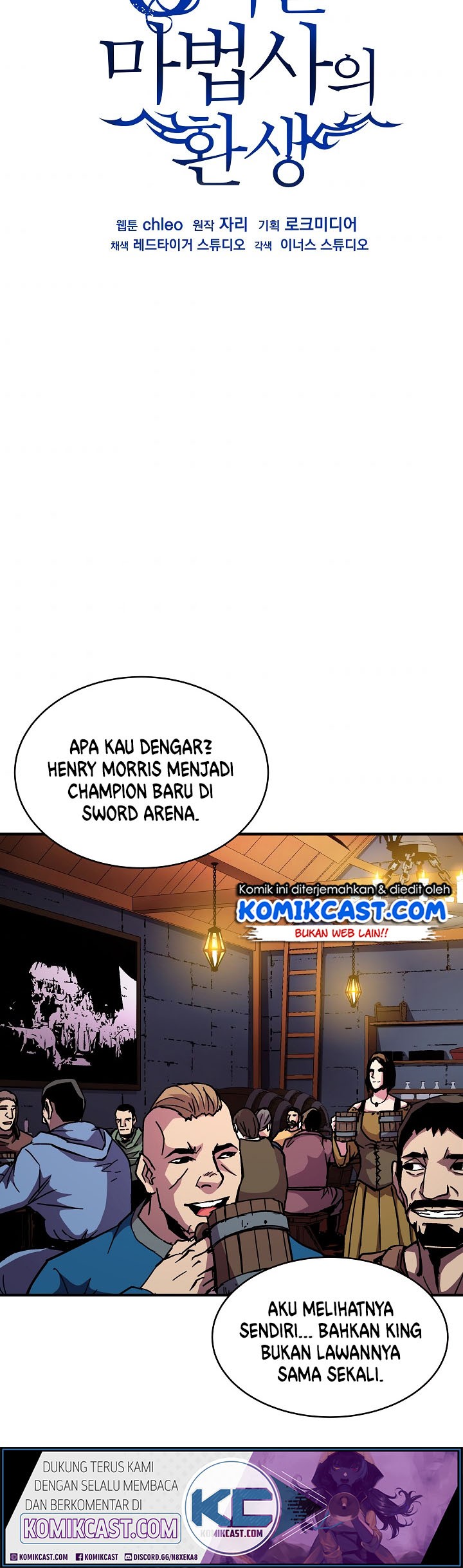 8 Circle Wizard’s Reincarnation chapter 41 halaman 33