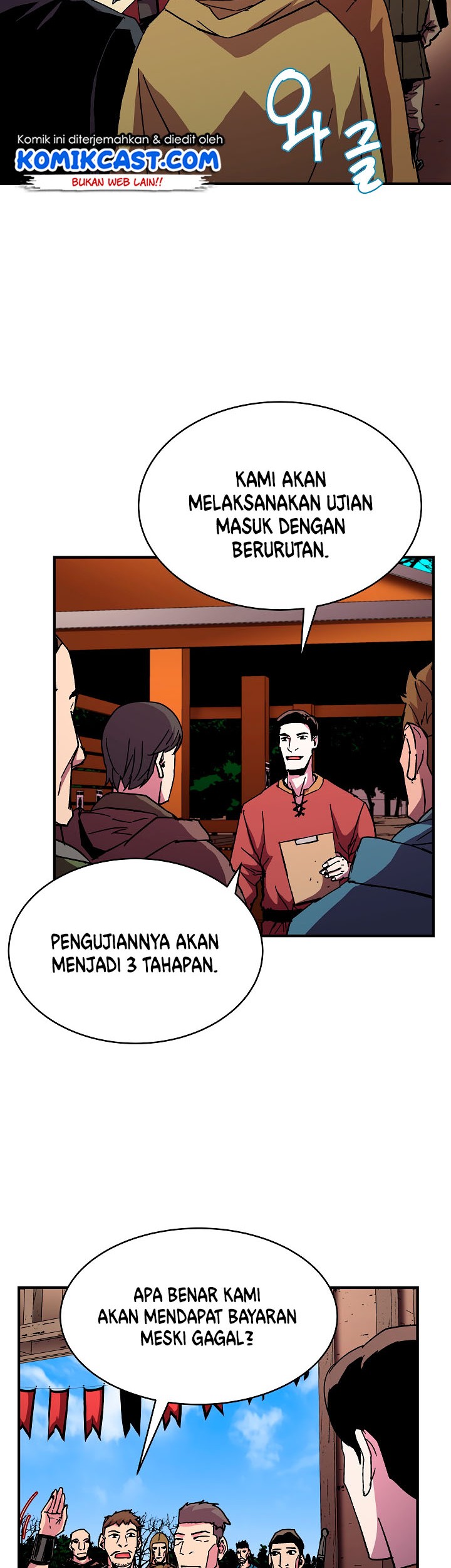 8 Circle Wizard’s Reincarnation Bab 43 halaman 14