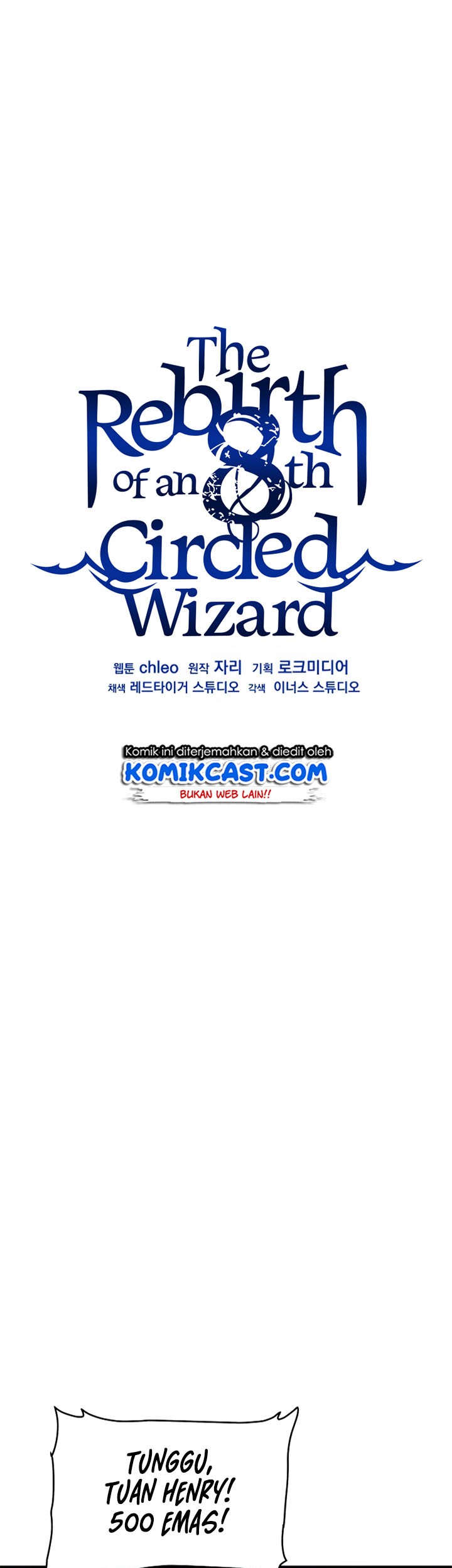 8 Circle Wizard’s Reincarnation chapter 49 halaman 27