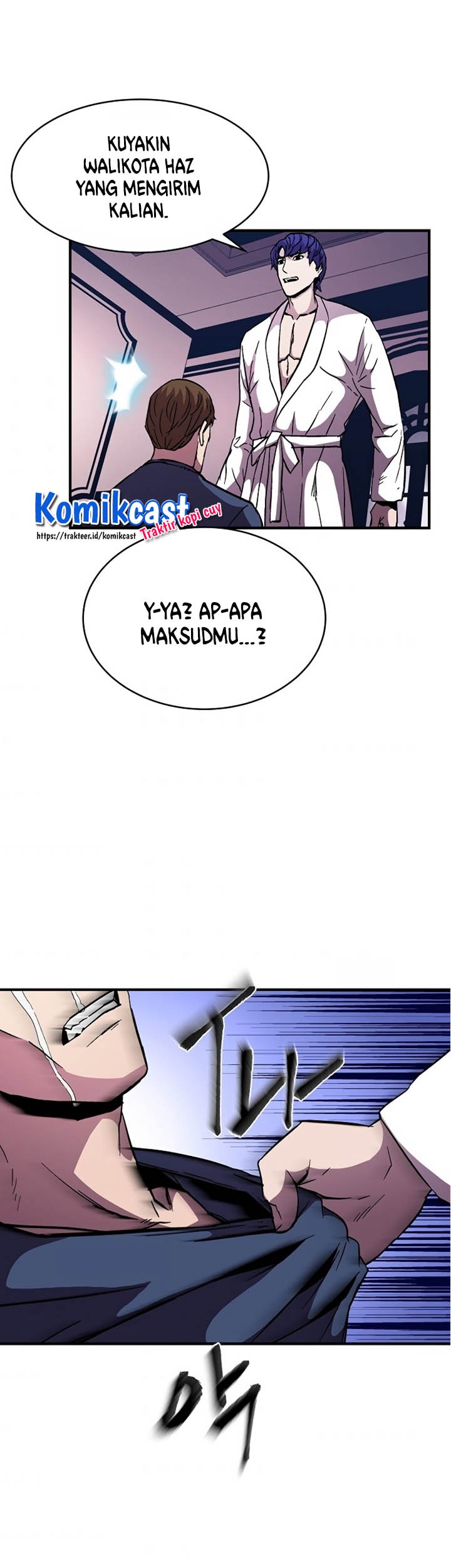8 Circle Wizard’s Reincarnation chapter 50 halaman 42